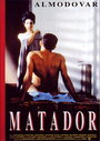 Смотреть «Матадор» онлайн фильм в хорошем качестве