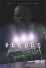 Смотреть «Герои» онлайн фильм в хорошем качестве