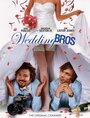 Смотреть «Братья Маркони» онлайн фильм в хорошем качестве