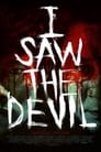 Смотреть «Я видел дьявола» онлайн фильм в хорошем качестве