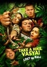 Смотреть «Гуляй, Вася! Свидание на Бали» онлайн фильм в хорошем качестве