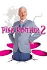 Смотреть «Розовая пантера 2» онлайн фильм в хорошем качестве