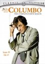 Смотреть «Коломбо: Яд от дегустатора» онлайн фильм в хорошем качестве