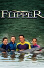 Смотреть «Флиппер» онлайн сериал в хорошем качестве