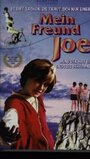 Смотреть «Мой друг Джо» онлайн фильм в хорошем качестве