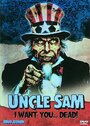 Смотреть «Дядя Сэм» онлайн фильм в хорошем качестве