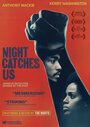 Смотреть «Ночь настигает нас» онлайн фильм в хорошем качестве