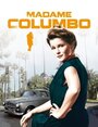 Смотреть «Миссис Коломбо» онлайн сериал в хорошем качестве