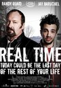 Смотреть «Реальное время» онлайн фильм в хорошем качестве