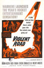 Смотреть «Жестокая дорога» онлайн фильм в хорошем качестве