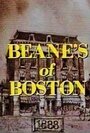 Смотреть «Beanes of Boston» онлайн фильм в хорошем качестве
