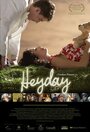 Смотреть «Heyday!» онлайн фильм в хорошем качестве
