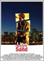 Смотреть «Линия на песке» онлайн фильм в хорошем качестве