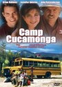 Смотреть «Лагерь Кукамонга» онлайн фильм в хорошем качестве