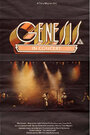 Genesis: In Concert