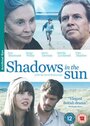 Смотреть «Тени на Солнце» онлайн фильм в хорошем качестве