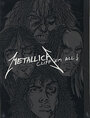 Metallica: 'Заклиффь' их всех!