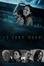12 футов глубины (2017) трейлер фильма в хорошем качестве 1080p