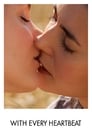 Смотреть «Поцелуй меня» онлайн фильм в хорошем качестве