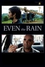 Смотреть «Они продают даже дождь» онлайн фильм в хорошем качестве