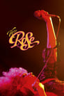 Смотреть «Роза» онлайн фильм в хорошем качестве