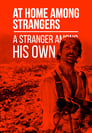 Смотреть «Свой среди чужих, чужой среди своих» онлайн фильм в хорошем качестве