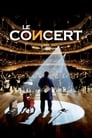 Концерт (2009) трейлер фильма в хорошем качестве 1080p