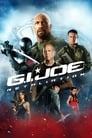 G.I. Joe: Бросок кобры 2 (2013) скачать бесплатно в хорошем качестве без регистрации и смс 1080p