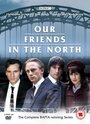 Смотреть «Наши друзья на севере» онлайн сериал в хорошем качестве