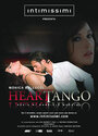 Смотреть «Сердечное танго» онлайн фильм в хорошем качестве