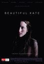 Смотреть «Красивая Кейт» онлайн фильм в хорошем качестве