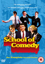 Смотреть «Школа комедий» онлайн фильм в хорошем качестве
