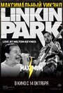 Linkin Park: Дорога к революции (живой концерт в Милтон Кейнз) (2008) скачать бесплатно в хорошем качестве без регистрации и смс 1080p
