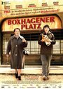 Смотреть «Берлин, Боксагенер платц» онлайн фильм в хорошем качестве