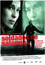 Смотреть «Солдаты Саламины» онлайн фильм в хорошем качестве
