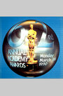 Смотреть «62-я церемония вручения премии «Оскар»» онлайн в хорошем качестве