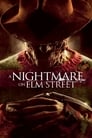 Смотреть «Кошмар на улице Вязов» онлайн фильм в хорошем качестве