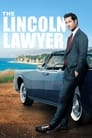 Линкольн для адвоката