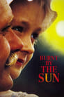 Утомленные солнцем (1994) кадры фильма смотреть онлайн в хорошем качестве
