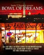 Bowl of Dreams