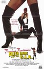 Смотреть «Фем Фонтейн: Девушка-убийца для ЦРУ» онлайн фильм в хорошем качестве