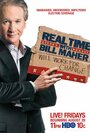 Смотреть «В настоящее время с Биллом Мейером» онлайн в хорошем качестве