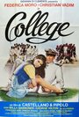 Смотреть «College» онлайн фильм в хорошем качестве