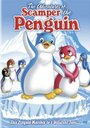 Приключения пингвина Торопыги