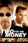 Смотреть «Деньги на двоих» онлайн фильм в хорошем качестве