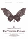 Смотреть «Загадка Вурмана» онлайн фильм в хорошем качестве