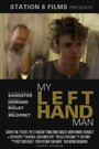 Смотреть «По левую руку от меня» онлайн фильм в хорошем качестве