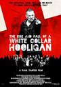 Смотреть «Хулиган с белым воротничком» онлайн фильм в хорошем качестве