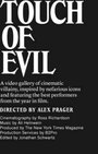 Смотреть «Печать зла» онлайн фильм в хорошем качестве