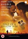 Смотреть «Половина желтого солнца» онлайн фильм в хорошем качестве